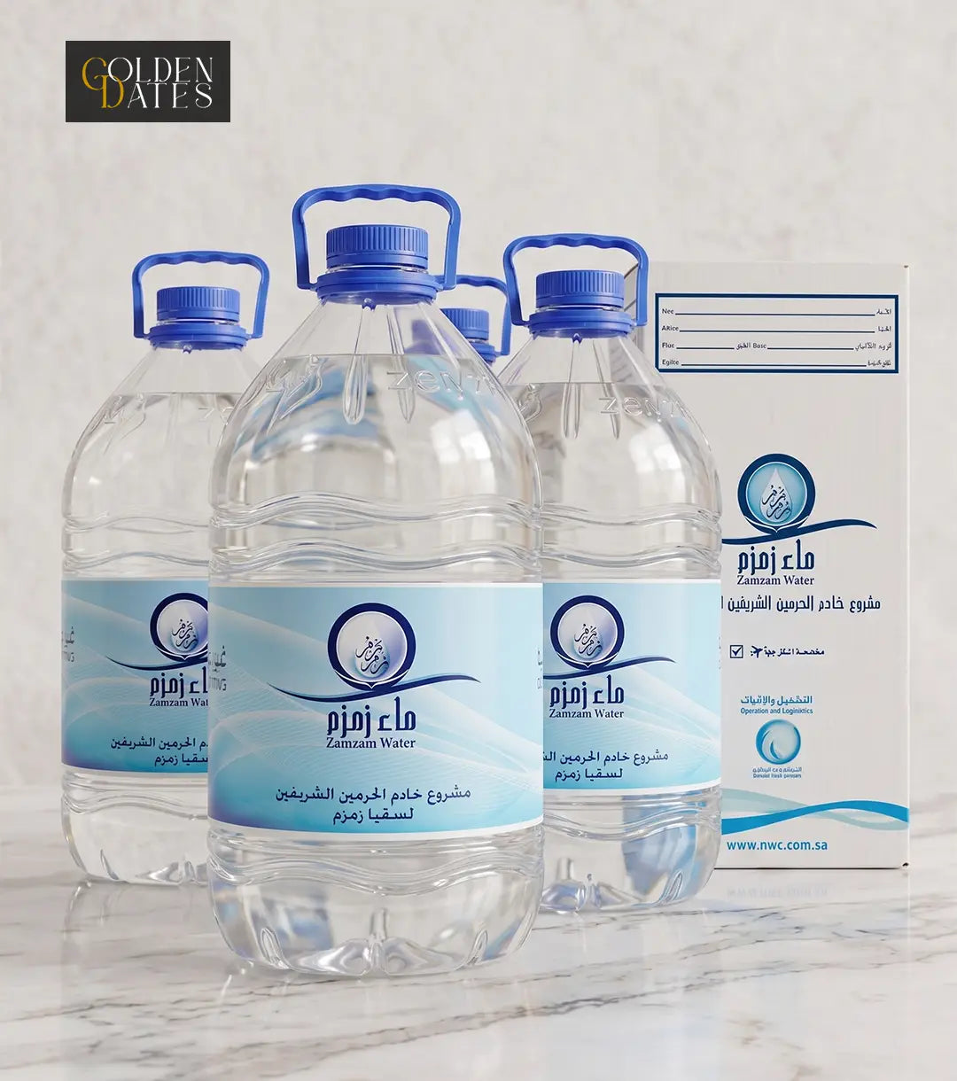 عرض العائلة - ٤ قارورات ماء زمزم ٥ لتر بكرتونة المطار الأصلية والشحن مجاناً