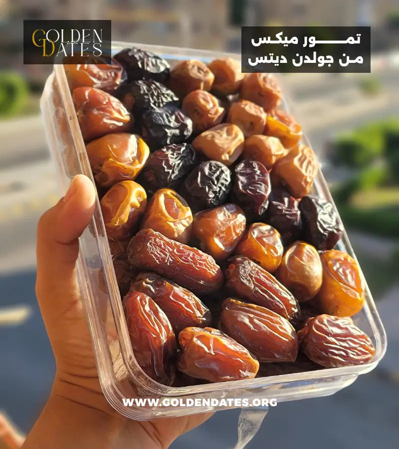 تمور ميكس - ( العلبة الجولد )