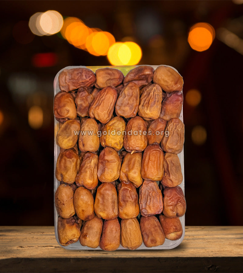 نبتة علي - ( العلبة الجولد )