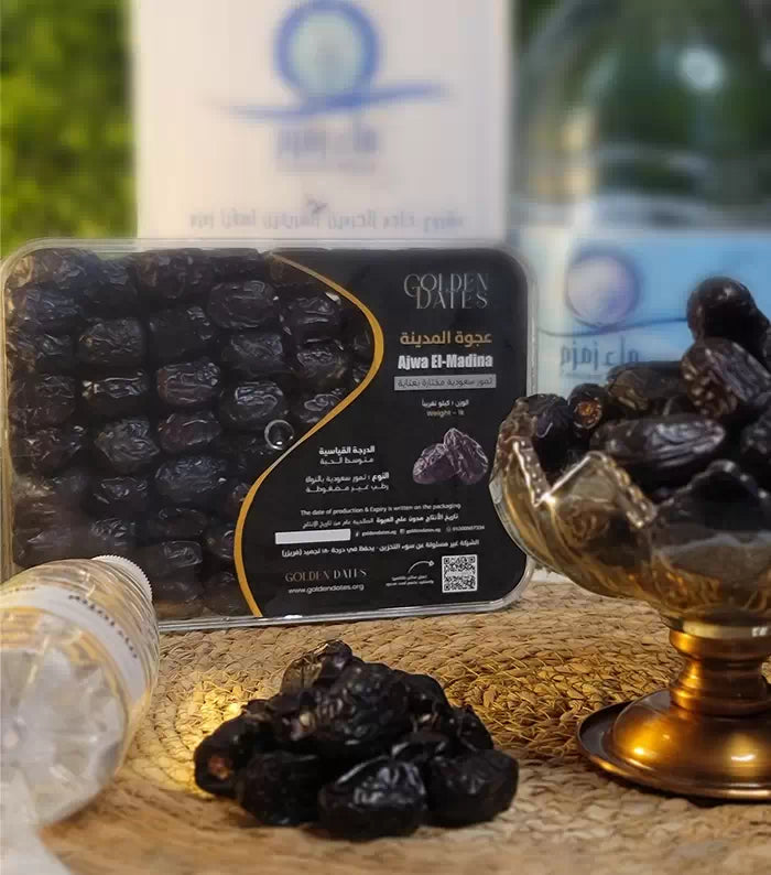 عرض ٣ كيلو عجوة المدينة المنورة الأصلية - ( العلبة الجولد )